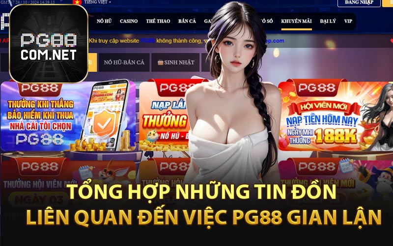 PG88 Lừa Đảo - Những Câu Chuyện Xoay Quanh Chủ Đề Hot - tivon.pro
